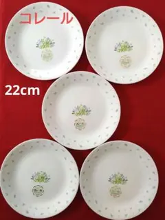 2026年最新】コレール セットの人気アイテム - メルカリ