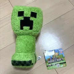 ドズル社 マイクラ スキン Minecraft ぼんじゅうる ぬいぐるみ - メルカリ