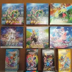 ポケモンカードゲーム　空箱