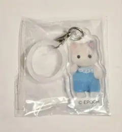 シルバニアファミリー 赤ちゃんリングチャーム ピーノ