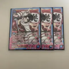 Item thumbnail for item 31c6ba88-b81d-4f9f-ba0b-cf53bc7c312e