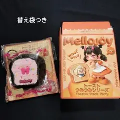 Mellojoy メロジョイ トーストつみつみシリーズ シュガーアタック