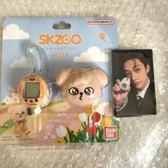 SKZOO たまごっち　コンプ　puppym パピーム　おまけ付