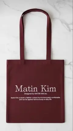 未使用Matin Kim トートバッグ