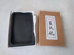 Item thumbnail for item 93dc0d34-1fc9-4351-9a1b-97d5e36e3a04