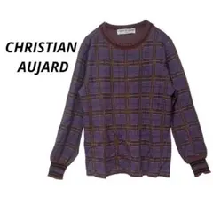 【クリスチャンオジャール】長袖ニット チェック柄 紫 薄手 総柄(S)