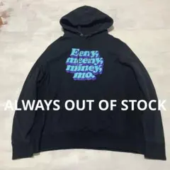 2026年最新】always out of stock パーカーの人気アイテム - メルカリ