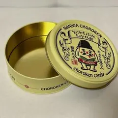 Item thumbnail for item 1dee25f1-7941-4721-b3c2-c2f079b23fc4