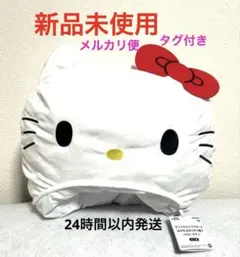 ハローキティ　ふわもふなりきり帽子 サンリオ　新品未使用　ファンキャップ