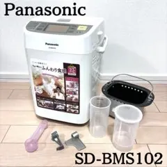 2026年最新】sd-bms102の人気アイテム - メルカリ