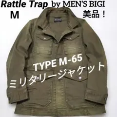 Item thumbnail for item 76c6cd4e-988a-409e-bfca-0dbf800d3a2f