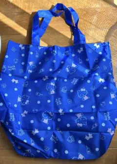 ハローキティ 折りたたみバッグ 青　エコバッグ