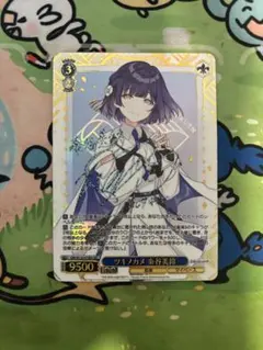 ツキノカメ　SP 秦谷美鈴 サイン 2026年最新】秦谷美鈴 サインの人気アイテム - メルカリ