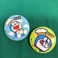 MSXFAN様 リクエスト 3点 まとめ商品