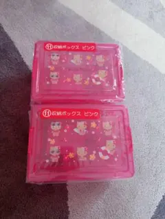 サンリオ一番くじ　ピンクのB o x2点セット