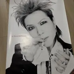 Item thumbnail for item 88818d95-6912-4e15-9beb-4617869e7b96