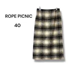 ロペピクニック チェック柄 ツイードタイトスカート Lサイズ相当 461