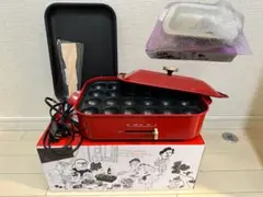 新品未使用】BRUNO コンパクトホットプレート レッド ベビースター