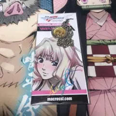 貴重　劇場版マクロスf イツワリノウタヒメ ストラップ 非売品