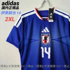 2012 ロンドンオリンピックイギリス代表GB ユニフォーム ギグス - メルカリ