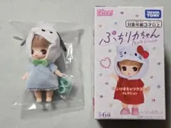 ぷちリカちゃん ポチャッコ サンリオキャラクターズコレクション
