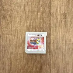 ドラゴンボールヒーローズ アルティメットミッション2 3DS ケースなし