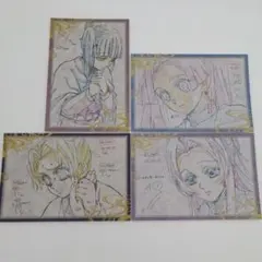 12/16限定【纏めて購入150円引き】鬼滅の刃 ufotable ポストカード