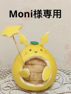 【Moni様専用】英語絵本3冊