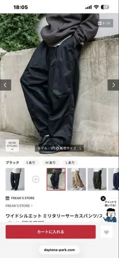 Item thumbnail for item 53f178a3-2c68-4059-8ae9-35152d9e3c7d