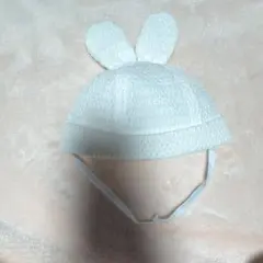 40㎝ うさぎ耳 ベビー帽子 ホワイト