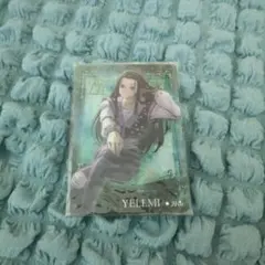 イタジャガ　HUNTER×HUNTER　イルミ　2枚目あり