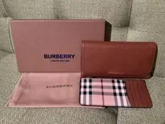 【未使用品】バーバリー長財布　フラグメントケース　カードケース