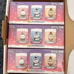 ちいかわ エニマイくじ E賞 キャンドル