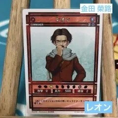 2026年最新】幻想水滸伝カードストーリーズの人気アイテム - メルカリ
