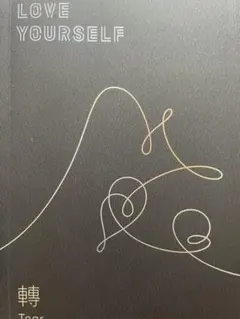 BTS☆LOVE YOURSELF 轉 Tear U ver.