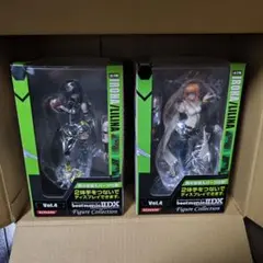 Item thumbnail for item d0c55da2-5064-48ba-aaa3-048943601f4e