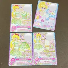 アイカツオンパレード ガーデンバニラ 神城カレン アイカツオンパレード ガーデンバニラ 神城カレン | Mercari