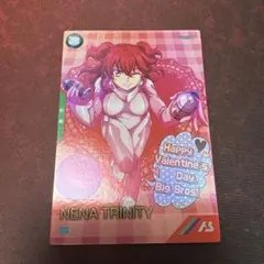 アーセナルベース　ネーナ バレンタインプロモ ガンダムOO