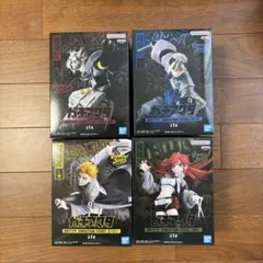 ガチアクタ　プライズ