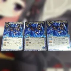 バトルスピリッツ