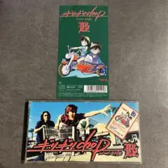 2026年最新】ギリギリCHOP コナンの人気アイテム - メルカリ