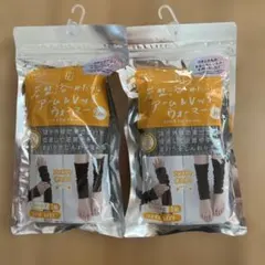 新品未開封・岩盤浴みたいなアーム&レッグウォーマー フリーサイズ グレー セット