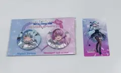 2026年最新】よう実 缶バッジの人気アイテム - メルカリ