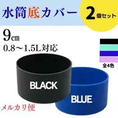 【ゆまみあママ様専用】ライトグリーン,ブルー