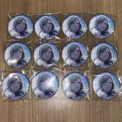 プロセカ グリ缶 日野森雫 ジュンブラ 12個