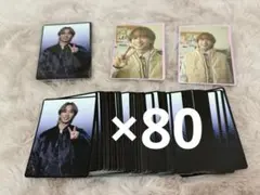 中村海人 トレカ