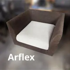 希少】arflex アルフレックス SHIN 1人掛けチェア ファブリック - メルカリ