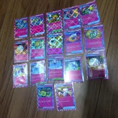 み*と様 ポケカ　ACE カードまとめ売り　ポケモンカード