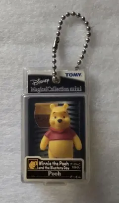 ディズニーマジカルコレクション　ミニプーさん