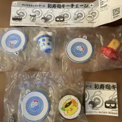 サンリオキャラクターズ お寿司キーチェーン シナモロール マイメロポムポムプリン